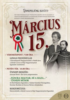 994_1_300.jpg 994_1_300.jpg